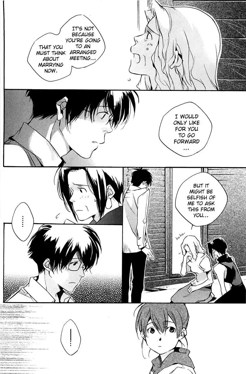 My Girl (Sahara Mizu) Chapter 30 10